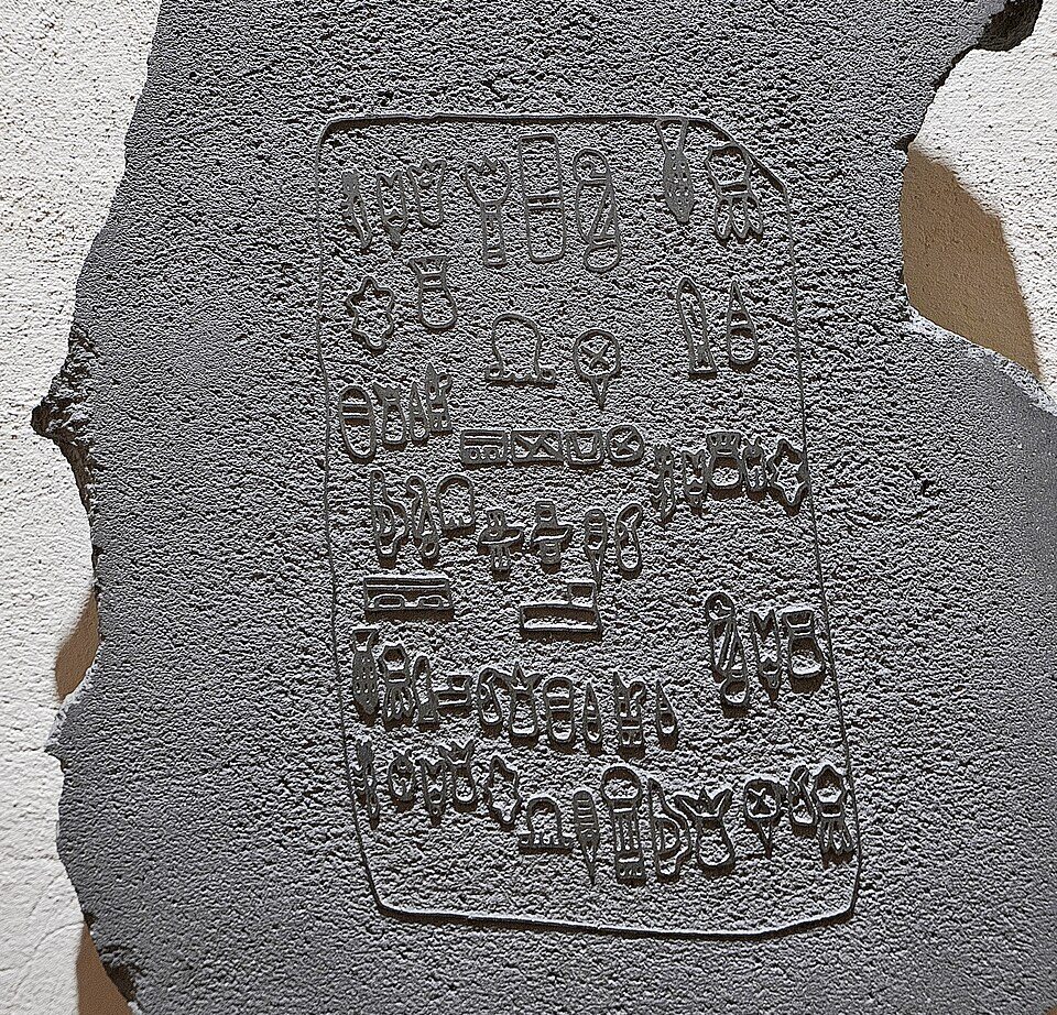 #2 - The Olmec "Writing" Beyond Cascajal: Patterns That Go Nowhere
