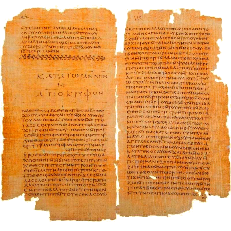 The Nag Hammadi Codices: Jarred Books in the Desert
