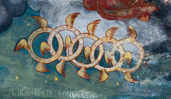 #20 - Ezekiel's "Wheel Within a Wheel" and the Machinery Nobody Wanted to Admit Was There