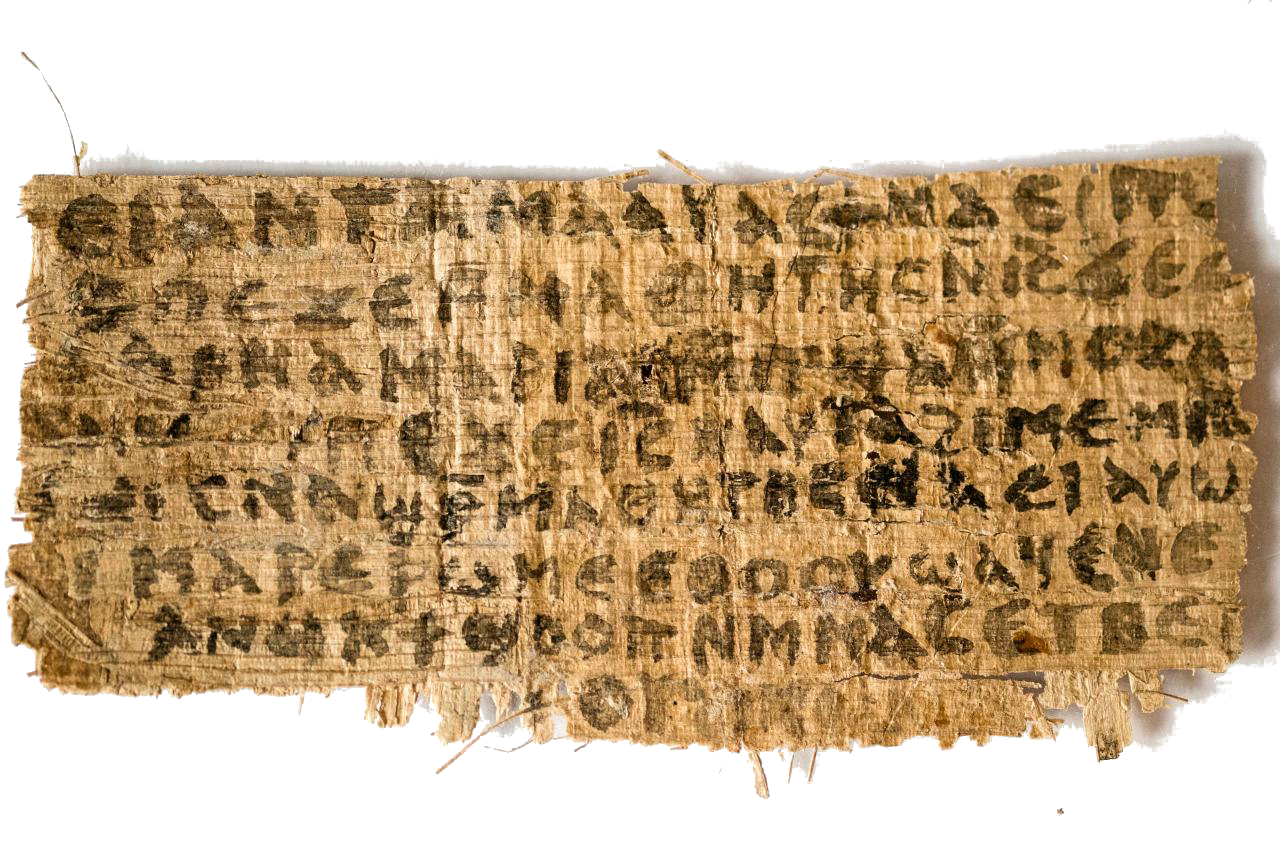 #12 - The "Gospel of Jesus' Wife" Papyrus