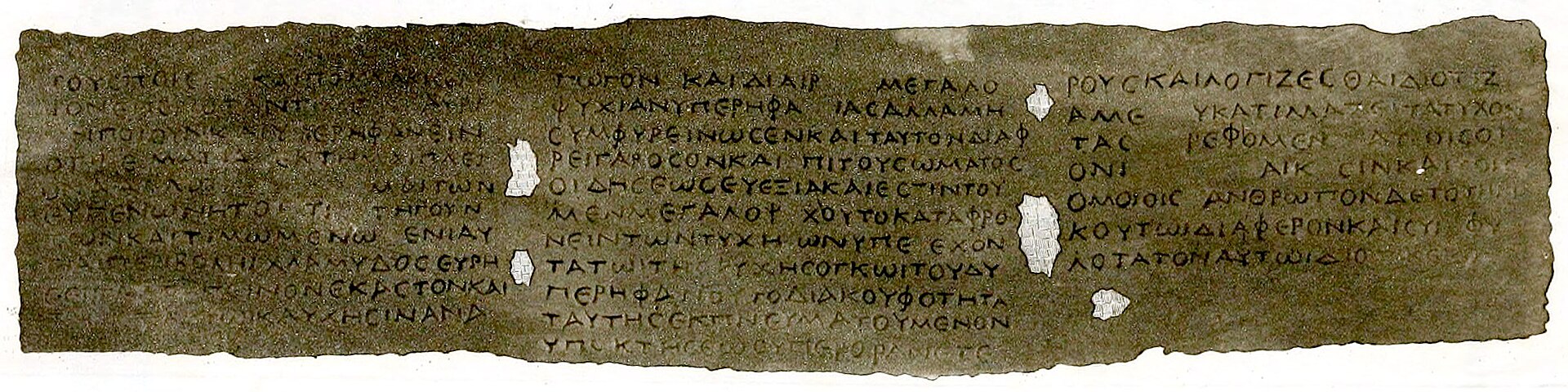 #2 - The 600+ Herculaneum Scrolls No One Has Ever Opened 