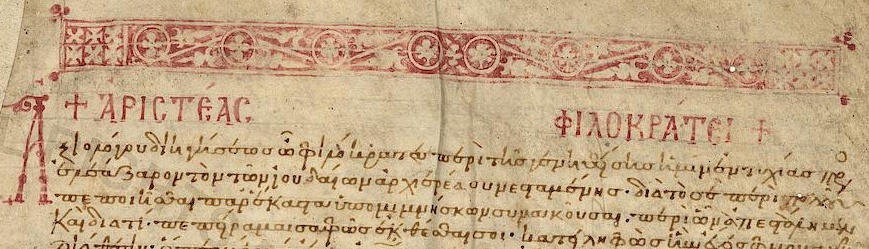 #15 – The Letter of Aristeas and the "Miracle" Translation