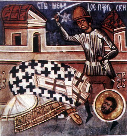 #10 – The "Prophecies" of Pseudo-Methodius