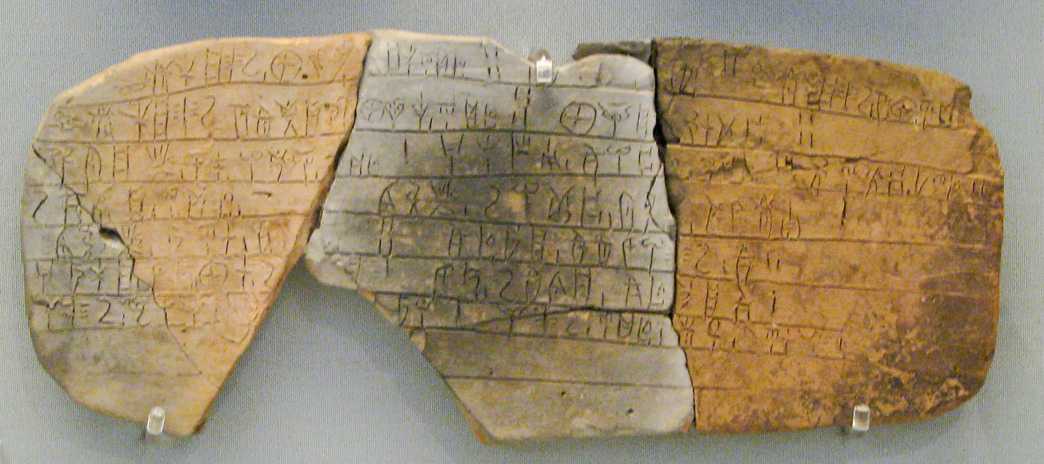 #4 – The Mycenaean "Sea That Is Not Water"