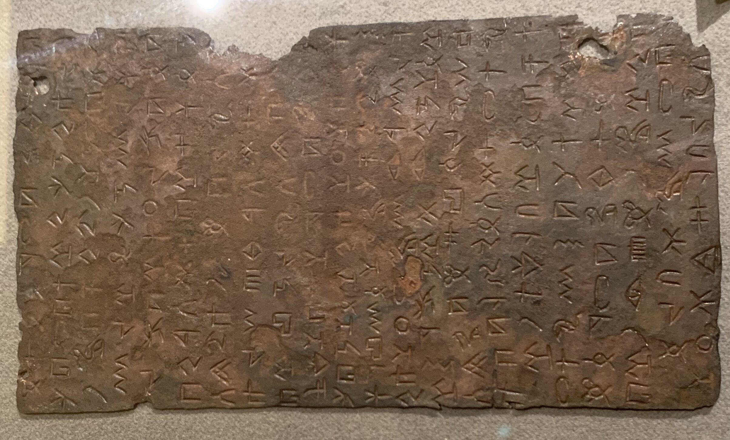 #8 - The Byblos Pseudo-Hieroglyphic Inscriptions: Too Close for Comfort