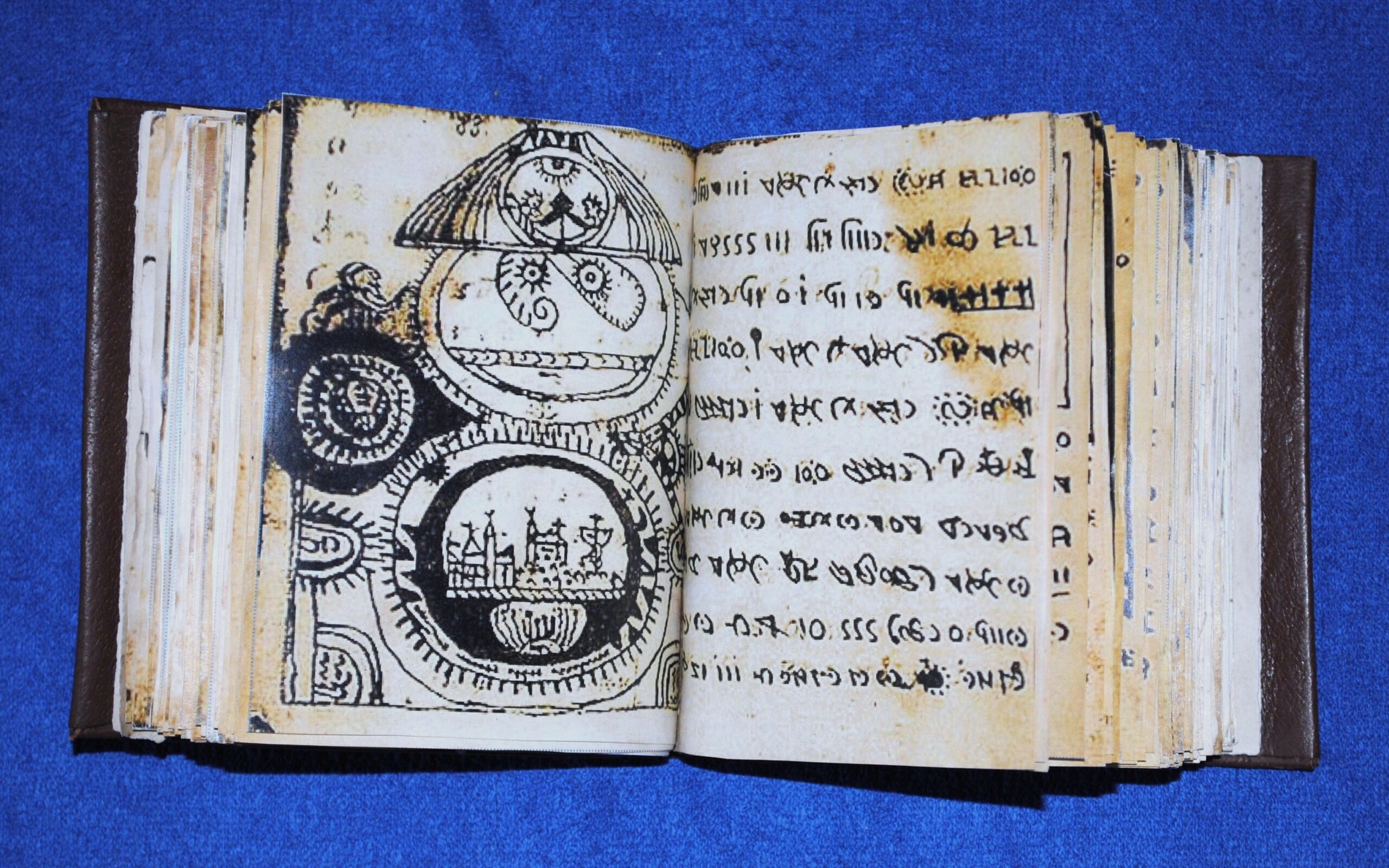 #4 - The Rohonc Codex: Elaborate Hoax or Lost Tradition? 