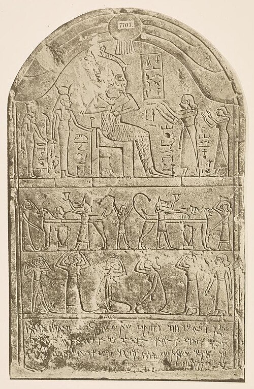 #9 - The Saqqara Tablet Carved in Hieroglyphs That Don't Actually Say Anything