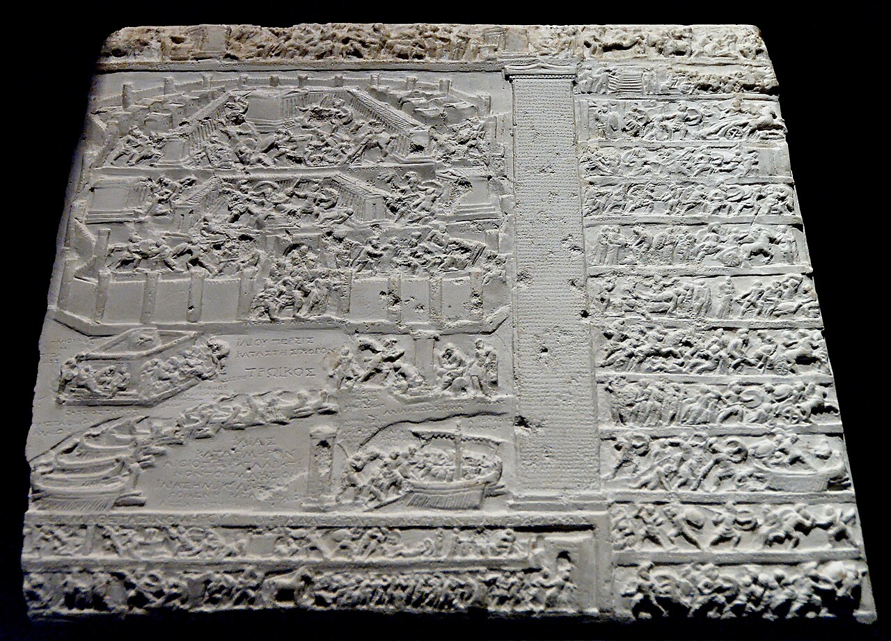 #11 - Hittite Tablets That Date the Trojan War to the Wrong Century (Image Credits: Wikimedia)