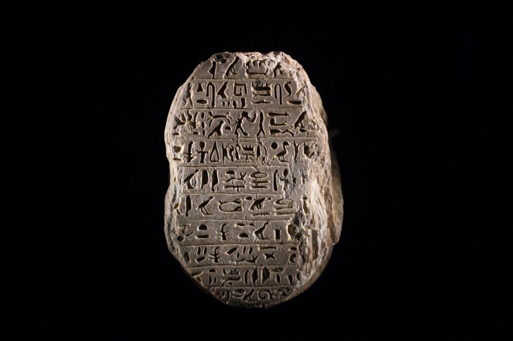 12 Inscriptions Read Two Different Ways by Equally Good Scholars