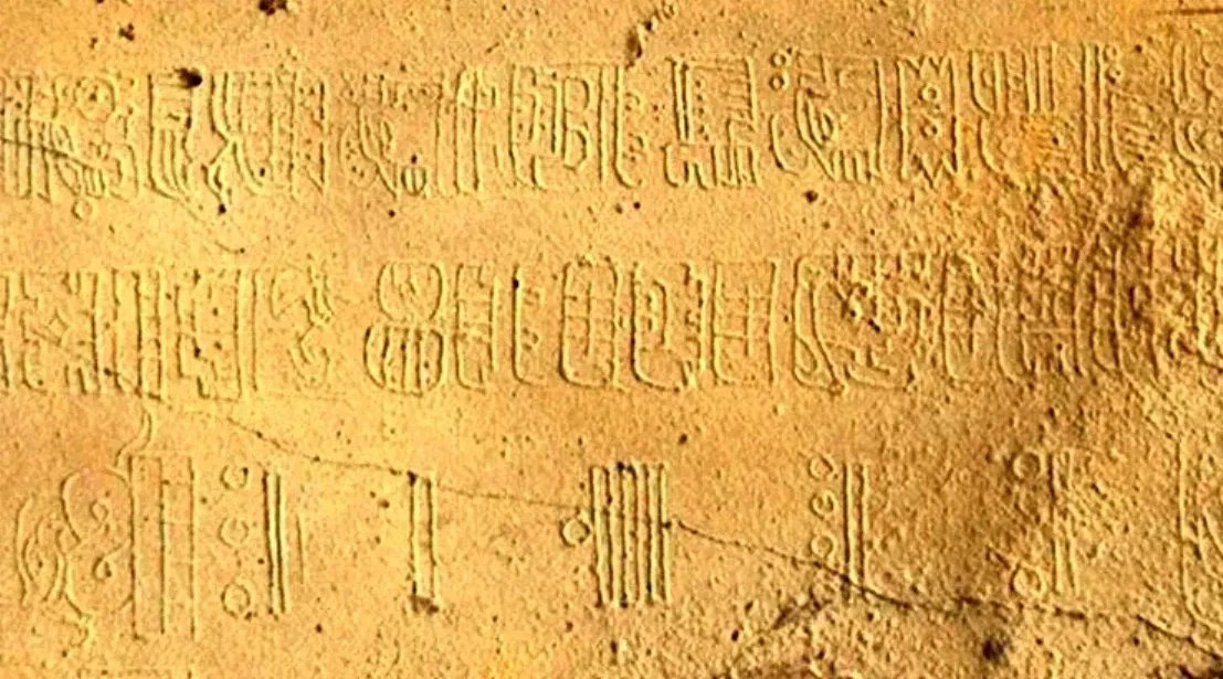 #10 The Isthmian (Epi‑Olmec) Script of Ancient Mesoamerica