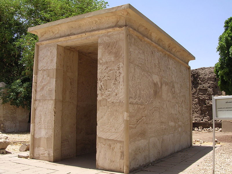 #3 - The Vanishing Pharaoh: Amenhotep I's Mummy and Its Second Burial 
