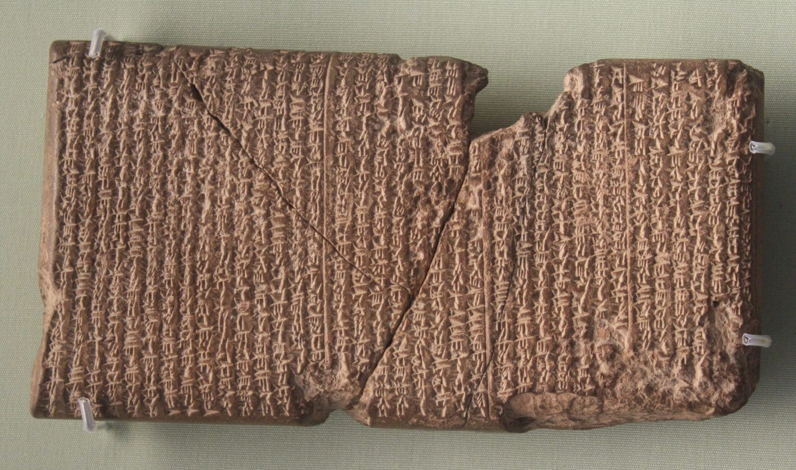 7. The Nineveh tablet hoard from Ashurbanipal's library